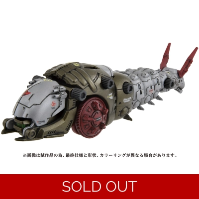AZ-08 Molga: Zoids Takara Tomy